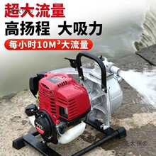 �C���ˮ���M�ڸߵ���ȓP�̝�ˮ�ˈ@�r������������С����̫��