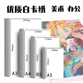 中性笔;圆珠笔中油笔;替芯、笔芯