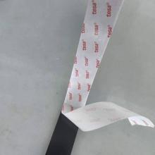 �F؛������ɯtesa68732��ɫPET���⿹�����쾀�̶�ճ���p���z��