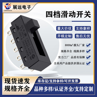 High-power push plate switch dormitory hair care hair dryer home dormitory small high-speed hair dryer push-pull switch
