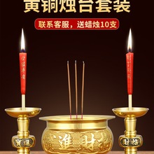 �S�~��t�����҃�Ϟ�T̨��һ�w���b�T̨�������̨�[��������