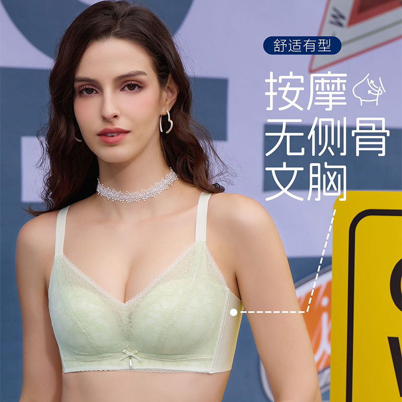 Fashionable Lace Comfortable Underwear for Women, No Side Bones, Zero Sensation, Non-Magnetic, Small Chest Enhancement, No Underwire, Modal Bra Fashionable Lace Comfortable Underwear for Women, No Side Bones, Zero Sensation, Non-Magnetic, Small Chest Enhancement, No Underwire, Modal Bra
