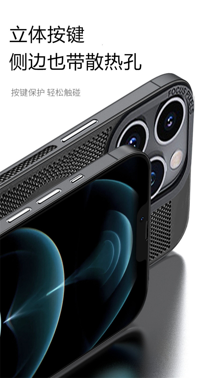 开店帮手-复制的图片23-04-08 19-47:16