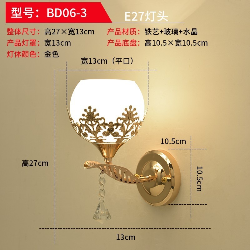 lámpara de pared dormitorio simple moderna lámpara de cabezal de cama creativa sala de estar lámpara de pasillo hotel residencial ingeniería led lámparas de pared