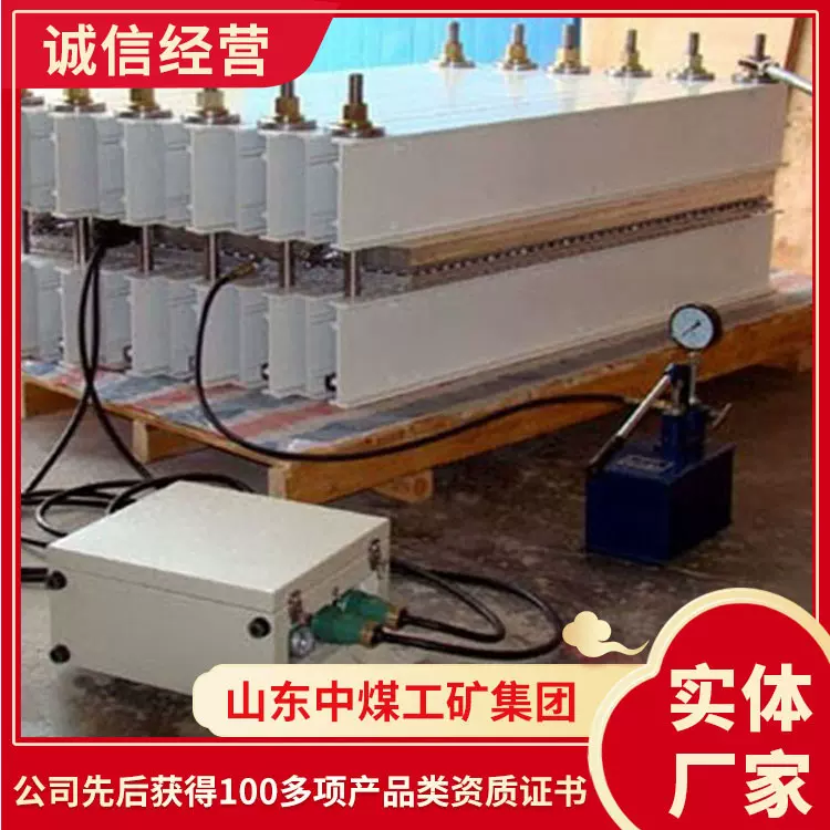 皮带硫化机工业用途 电热式胶带硫化机 实用皮带硫化机