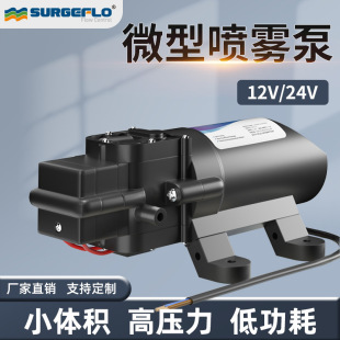 FL-2202A�߉����F�ÏS��ֱ�N΢С��늄Ӹ�Ĥ�ÿɘ���ϙC����ˮ��