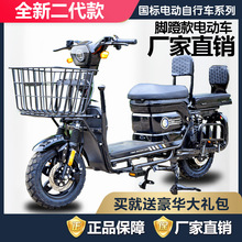 ���ڵ綯��С����������綯�����������ص�ƿ��������60V72V﮵�