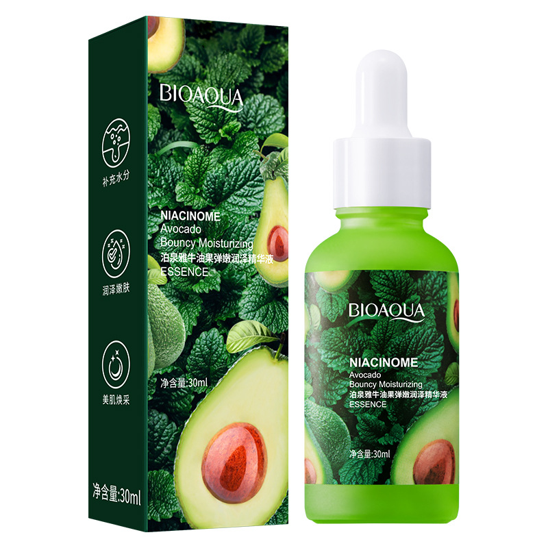 Set de Seis Productos para el Cuidado de la Piel Boquanya Avocado: Hidratante, Humectante y Embellecedor: Limpiador Facial, Crema Facial, Set de Cuidado de la Piel al por Mayor