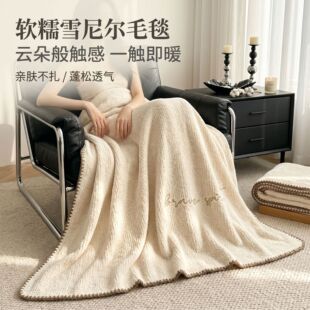 �羳�Ӻ��p��ѩ�᠖����;�ļ�̺�Ӻ��ﶬ����ů�që̺�w̺����ë