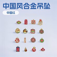 �������ֆ���������Ʒ����o���Ї��Ldiy��机Ͻ����С���