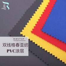 75D�p���񴺁���PVC���ϛ_�h�¹��������Ϸ�ˮ���L�T�� ������