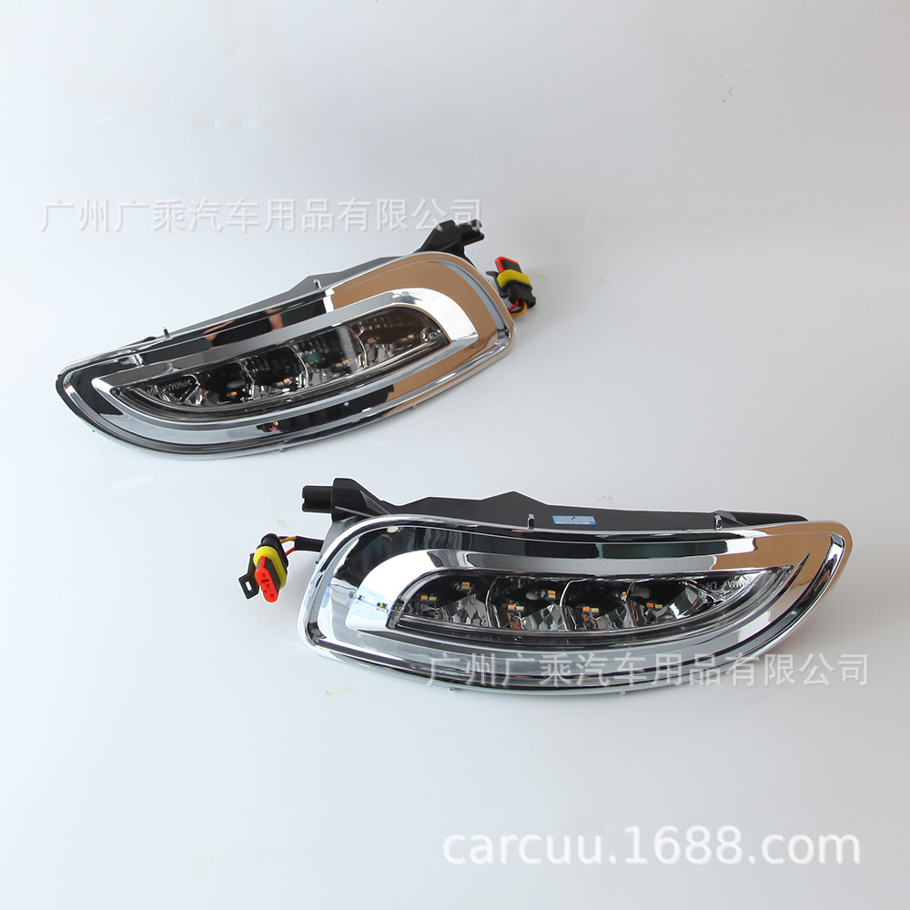 Aplicable a 03-09 Ling Zhi rx320 RX300 Luz de marcha diurna Zhi rx330 rx350 rx350 Luz de marcha diurna
