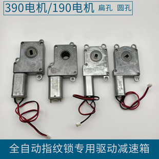 ȫ�Ԅ�ָ�y�i늙C�i�Ӝp���������D�_�P�T�A�ױ���i�������o