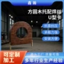定制中央保温绝热沥青漆