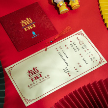 �Y��Ո����YՈ��2025�¿���Ї��L���[Ĥ�W�t���sĥɰ���Pϲ��