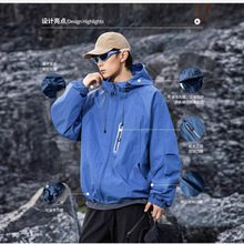 OOTD�����\�ӛ_�h�A�������д���ɽͽ���ٴ����e����͸����H����