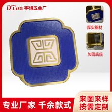 �F؛�¹ſ��ֹ��~��ʽ�Ƶ���T���ֵ���X�Ͻ���T���ֹ��S