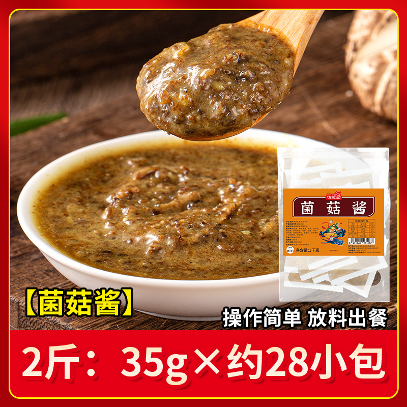 [캐서롤 오리지널 맛]: 1.0kg (약 20포)