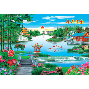 ɽˮ�ꮋ��Ȼ�L�⮋�L��������ˮ�����ڮ��͏d�¿���g�b�