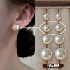 Advanced earrings from pearl, high-quality style, wholesale