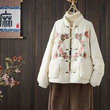 2025冬季新款宽松大码女装重工刺绣立领轻薄国风盘扣棉衣棉服外套