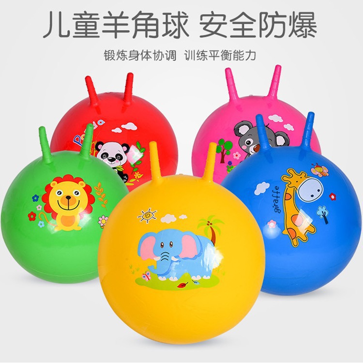 Cross-Border Wholesale Children's Large Inflatable Cartoon Handle Ball with Horns, Stall Toys, Large Bouncing Fitness Ball