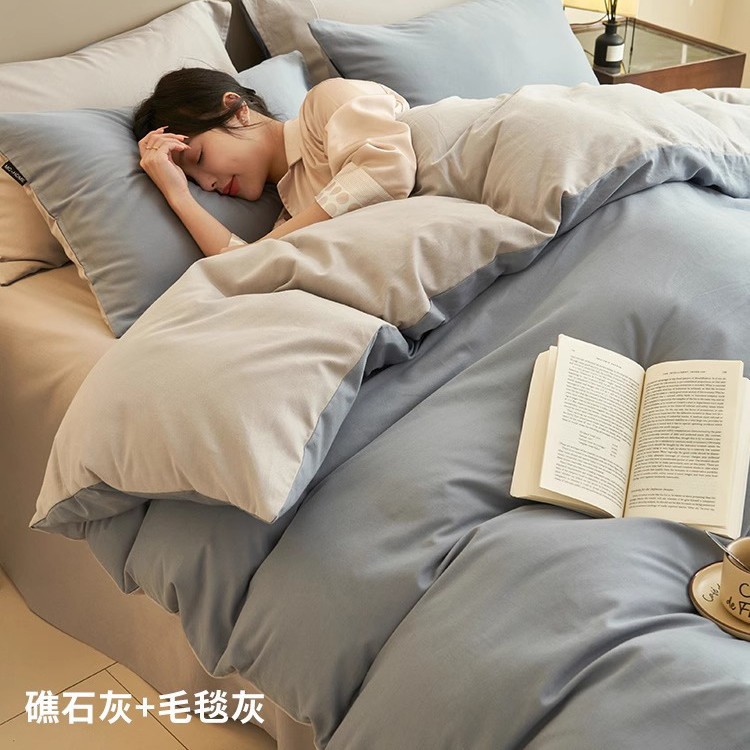 Cama de algodón de cuatro piezas de algodón puro 2025 nuevo estilo sábana funda de edredón sábana ropa de cama de dormitorio de tres piezas