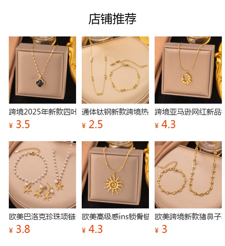 h2uTiviiztSHn2aJjQ1aWoAmVSwsYQpIoe++