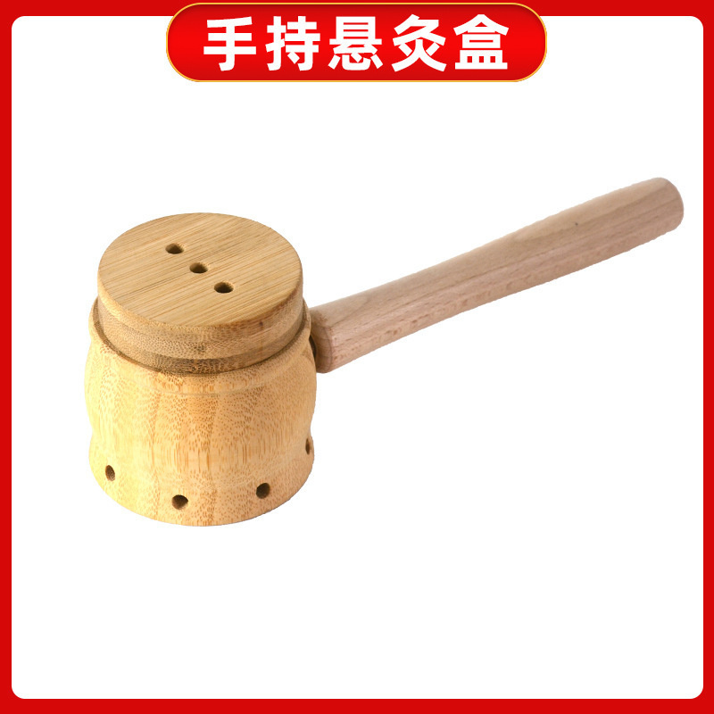 Smokeless Moxa Jar Handheld Moxibustion Box Portable Wooden Ai Jiu Tool with Strap for Home Warming Care details
