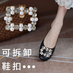 ����ɲ�ж�A��ˮ荼����鷽�ν����ʯЬ��������Ь���ƷЬ��