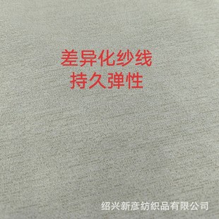 �ﶬ��Ʒ���޸ߏ����q�l�£����e�͹ő��Ᵽů���^������