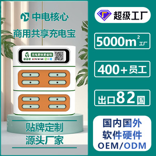 ��8�گB�ӡ�������늌�Ͷ�Ŵ����S�V��C���l�S�����Òߴa�O����