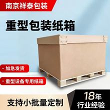 �ߌ�����ţ�������Ӳ��������� ���ͽM�ϰ��b���ͼ�������O��