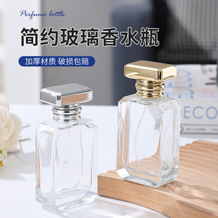 ���l50ml������ˮƿ�ⷽ��͸����ƿ�F؛������yС�ӷ�ƿ���w