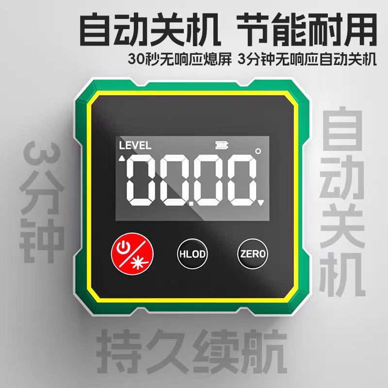 メーカー卸売りデジタル表示傾斜角箱デジタル表示傾斜角計傾斜角箱バックライト付き角度計勾配計水準計|undefined