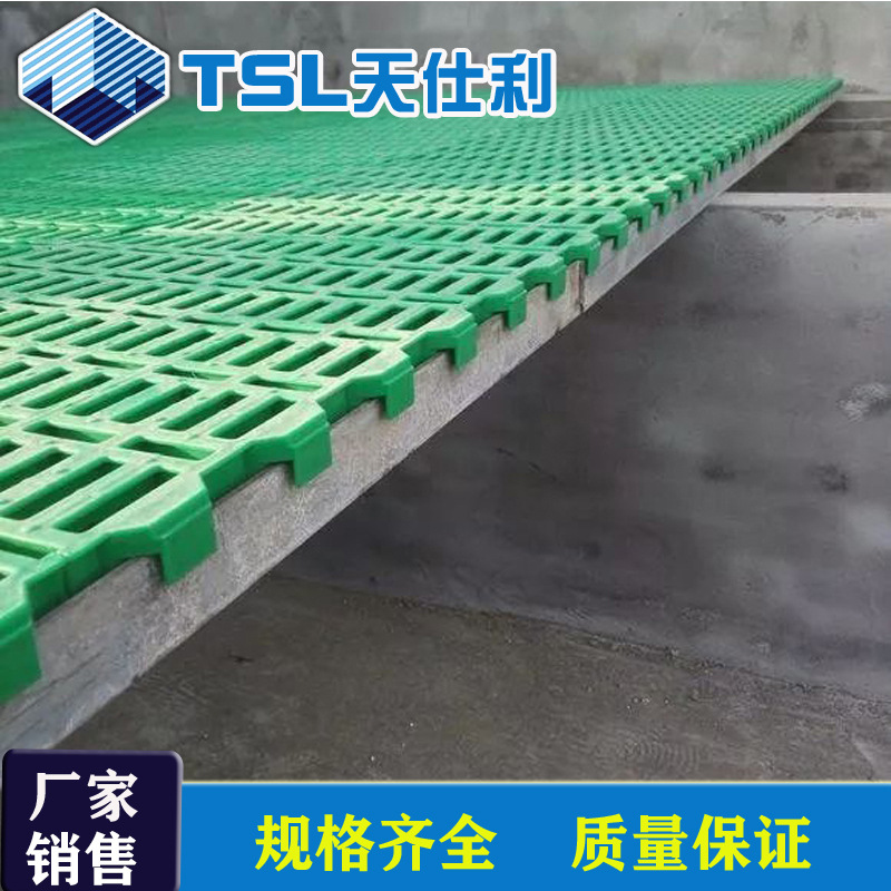 羊漏粪板双筋加厚新型羊床漏粪羊舍羊圈用加厚漏粪板羊用畜牧设备