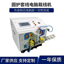 �S��ֱ���o�׾��ɾ���X�þ��C��X�����C������Ƥ��о��һ�����