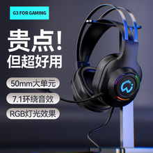 ��X���C�^��ʽ���R���о��Α�늸�����7.1����USB�������L����һ