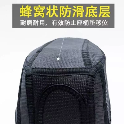 Bucket Pad Lined with Pu — Motorcycle cushion
