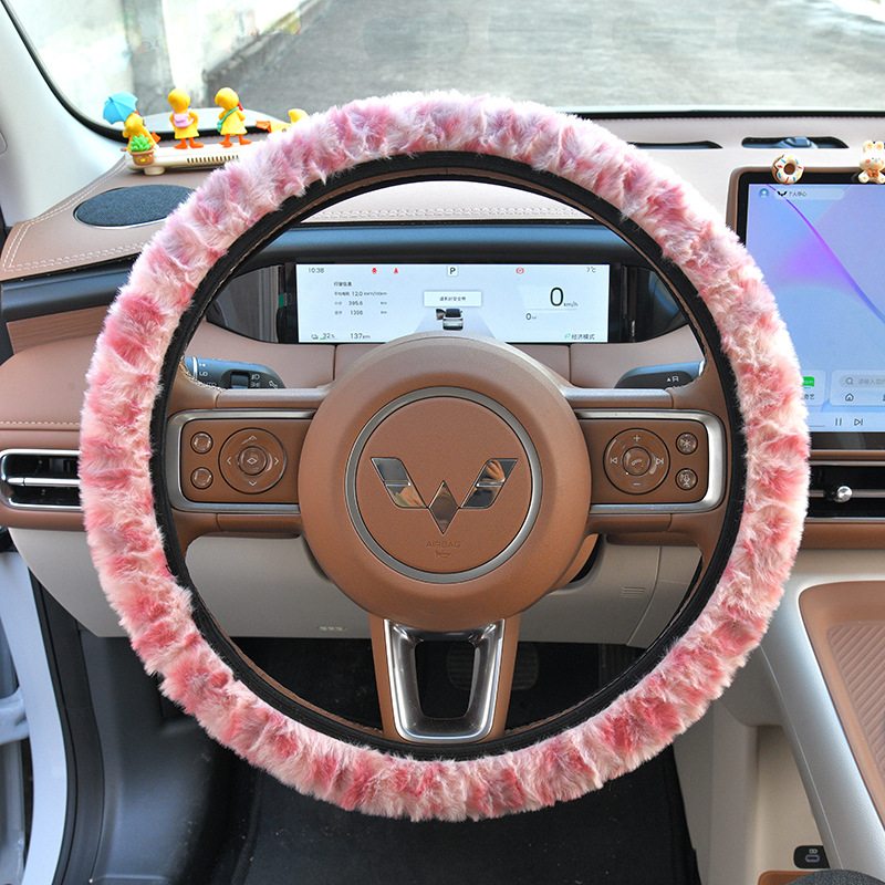 Cross-Border Hot-Selling Winter Plush Leopard Print Steering Wheel Cover, Available in Multiple Colors, Warm and Non-Slip Car Handle Cover, Car Interior Accessories