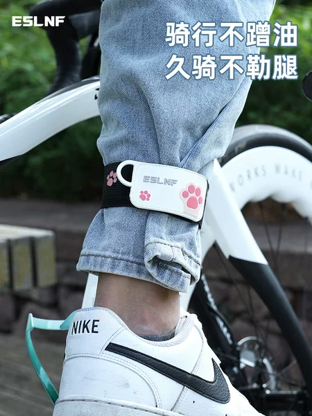 Eslnf Bicycle Girdle Belt Road Mountain Bike Cycling Leggings Belt Leg Strap Trouser Leg Strap Arm Strap