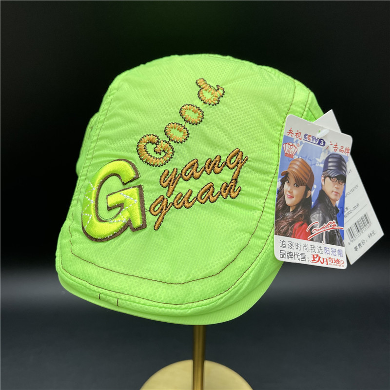 微信图片_20210419142208