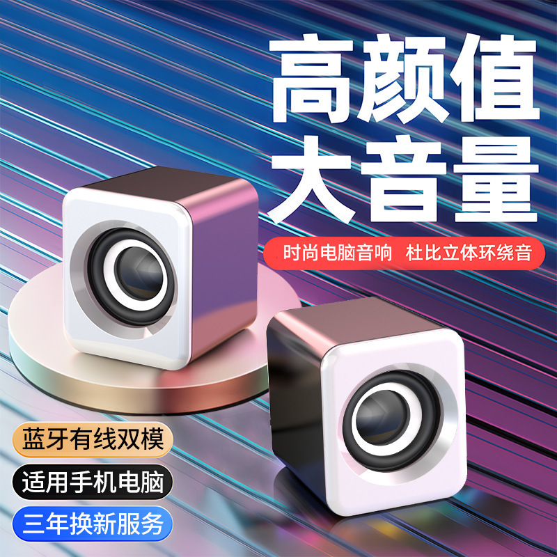 コンピュータオーディオデスクトップ家庭用サブウーファー超重有線usb電源マルチメディアアクティブ影響プレーヤー|undefined