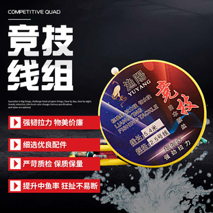 ������Ʒ���M�ֹ������������������z̫�ն���Ʒ���O�ߏS���~��