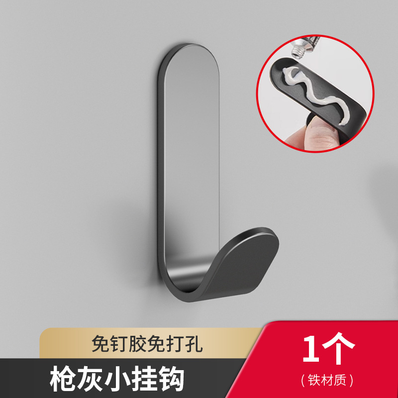 フックの強い接着剤をフックして、穴を開けないようにします。|undefined
