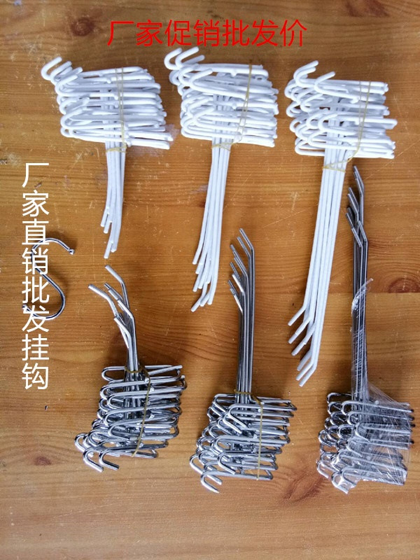 Mesh Grid Sub-Net Wire Mesh Exhibition Mobile Phone Accessories Stall Shelf Wall Hanging Supermarket Store Jewelry Store Ginger Tea