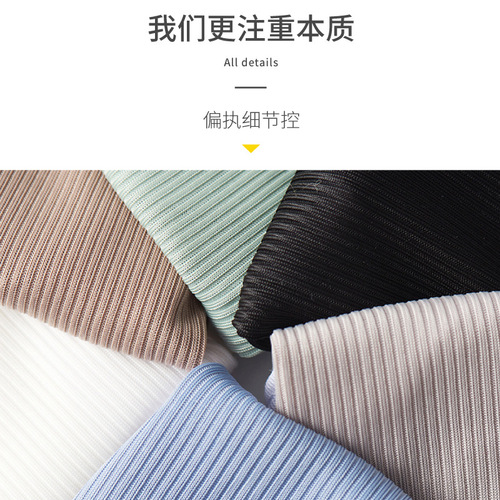 Ice Silk Underwear Thin Summer Breathable Trendy Girls Sports Briefs Antibacterial Mid-waist Seamless Women's Underwear Wholesale