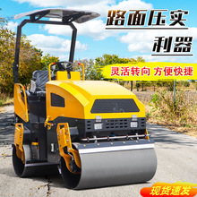 ȫҺ��С�͉�·�C ��ƺ�����C ���̻���r����·�C