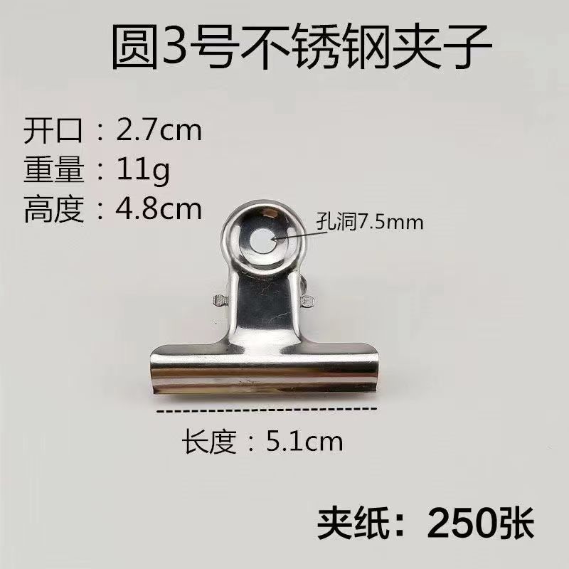 1445b20b8d28c46666f2029ec21090