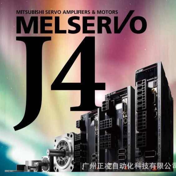 三菱A1SJ71AP21-S3上海三菱控制器